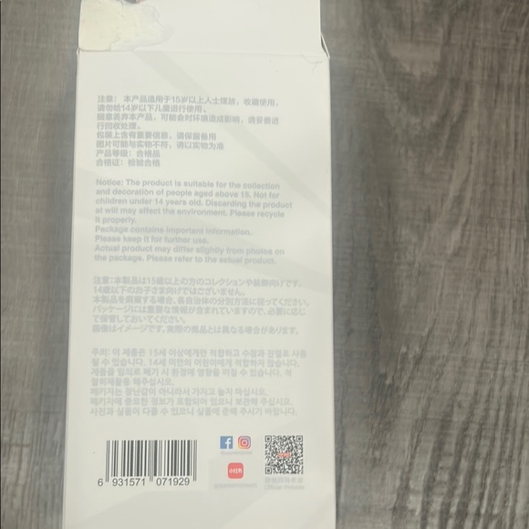 Authentic love Labubu - Picture 2 of 5